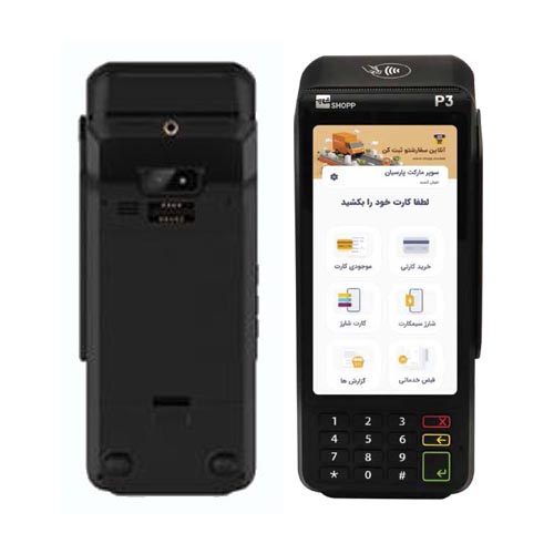 کارتخوان اندروید Kozen مدل P3 - تعمیرات کارتخوان تماس0999.990.8798